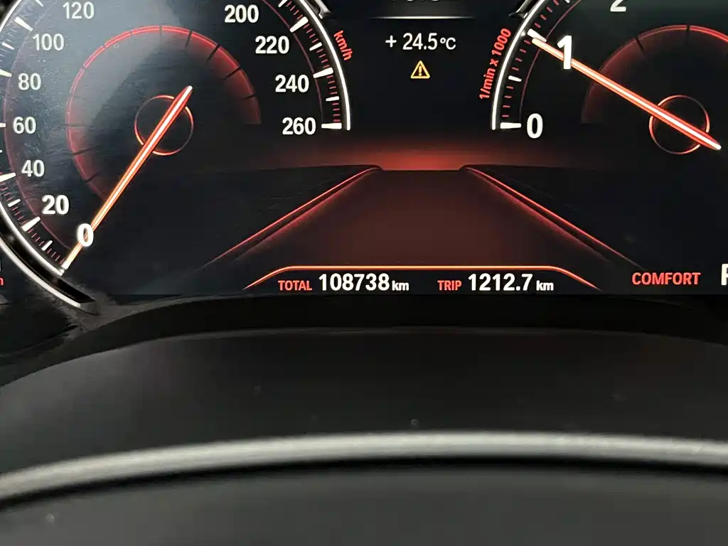 BMW 5 Series 2017 — фото 12