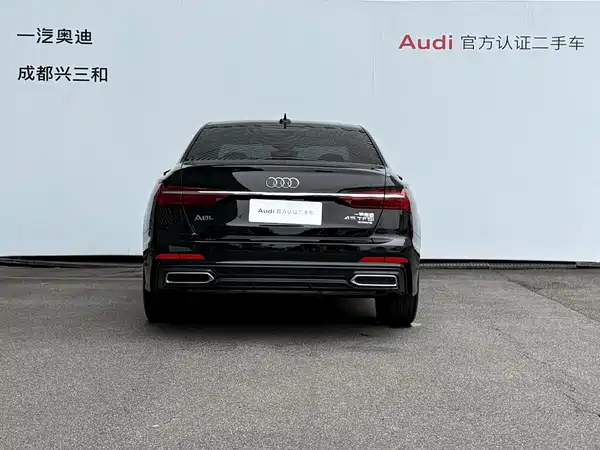 Audi A6L 2022