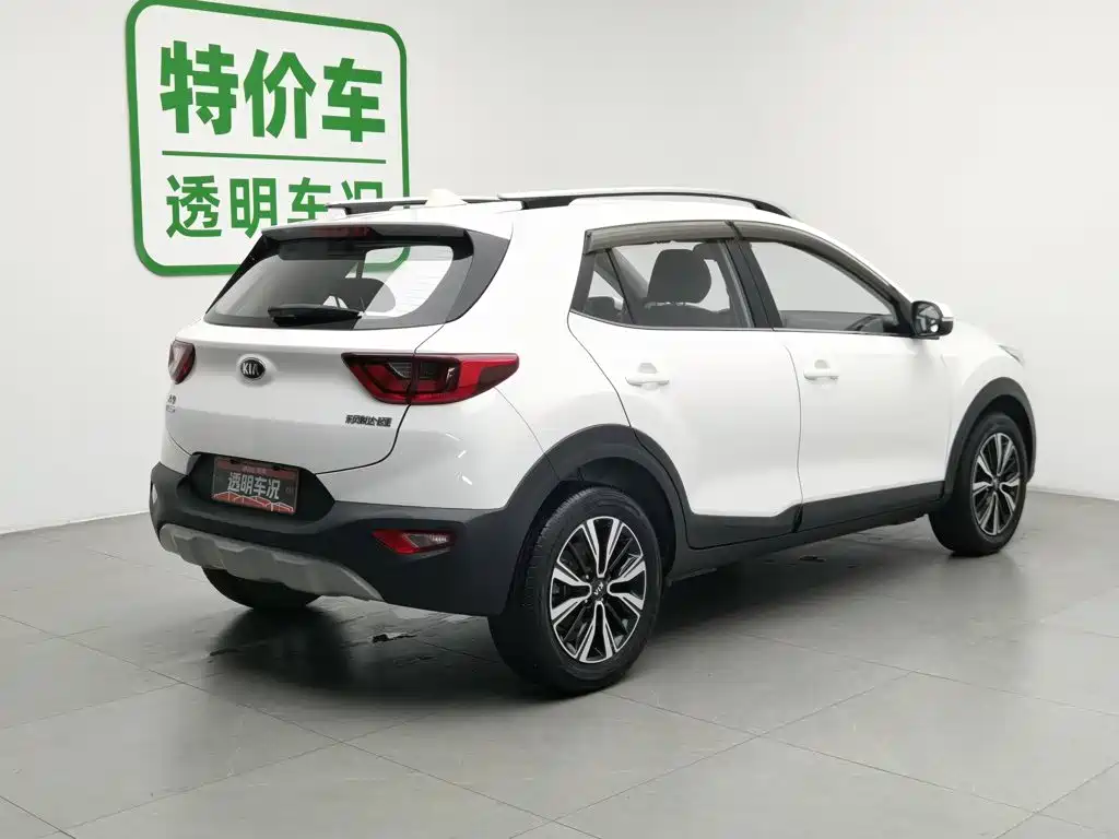 Kia KX1 2019