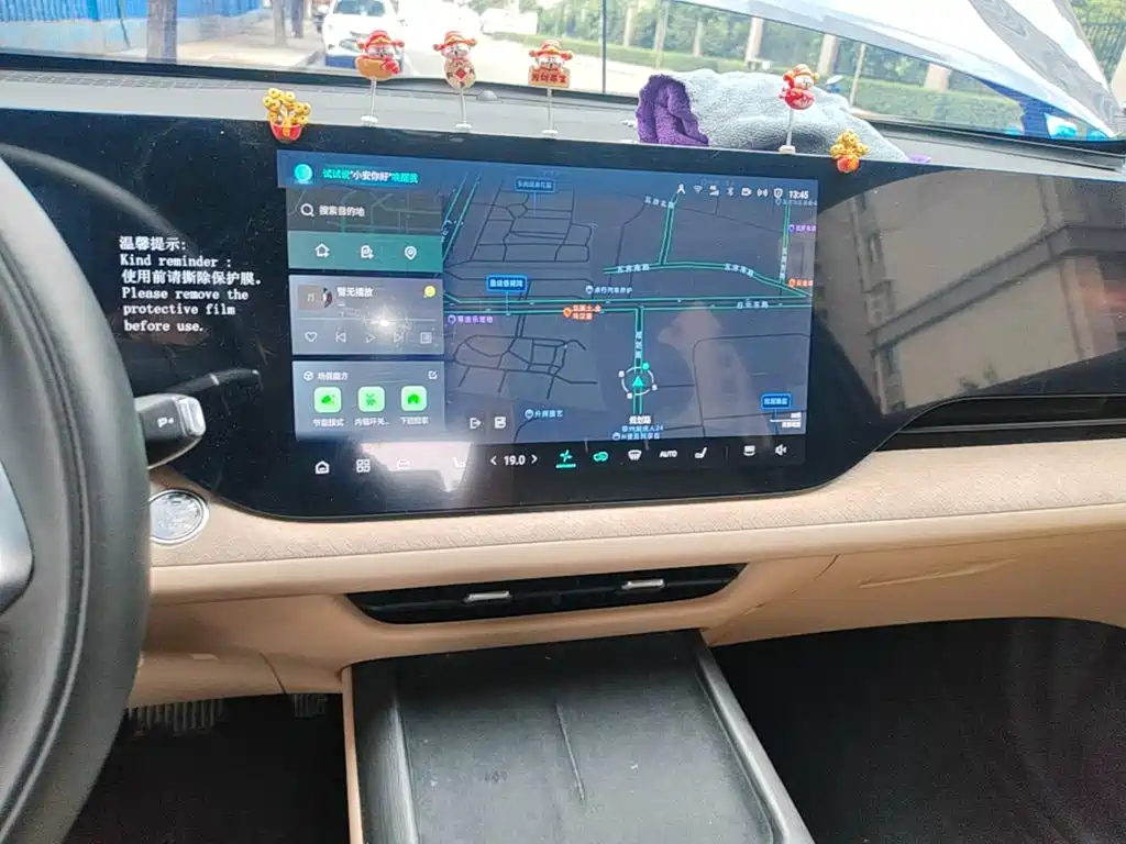 Changan CS75PLUS 2025 — фото 13