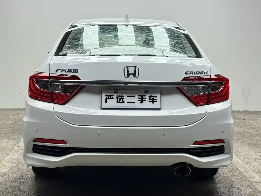 Honda Crider 2013 — фото 10