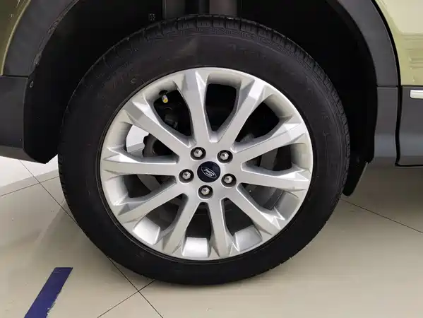 Ford Kuga 2015
