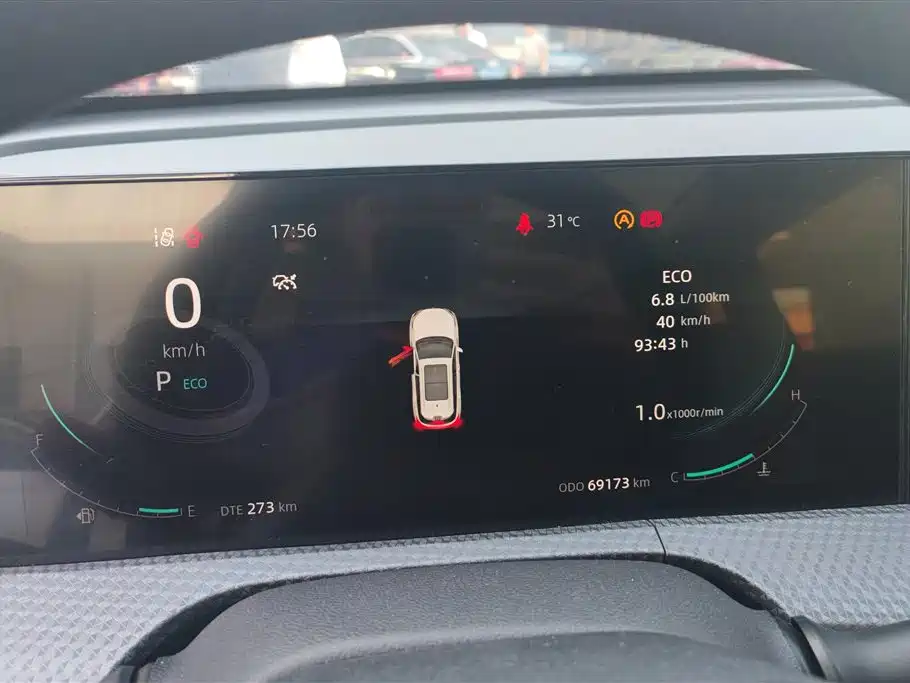 Changan CS75 PLUS 2022 — фото 14