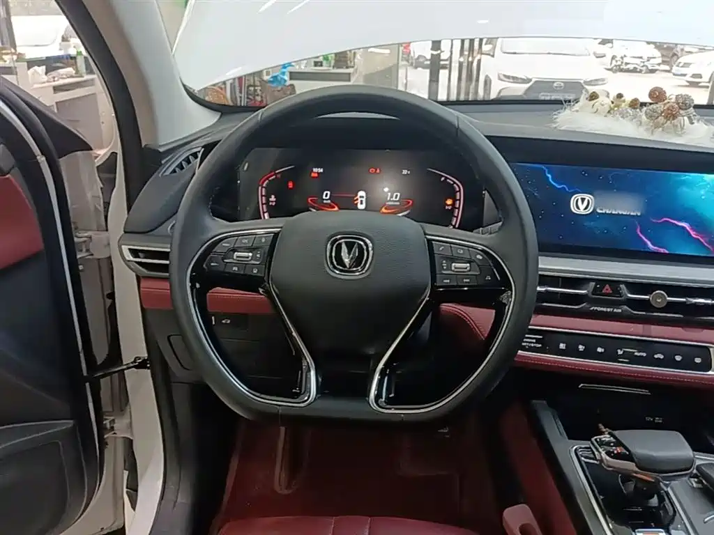 Changan CS75 PLUS 2021 — фото 11