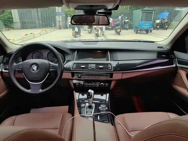 BMW 5 Series 2017