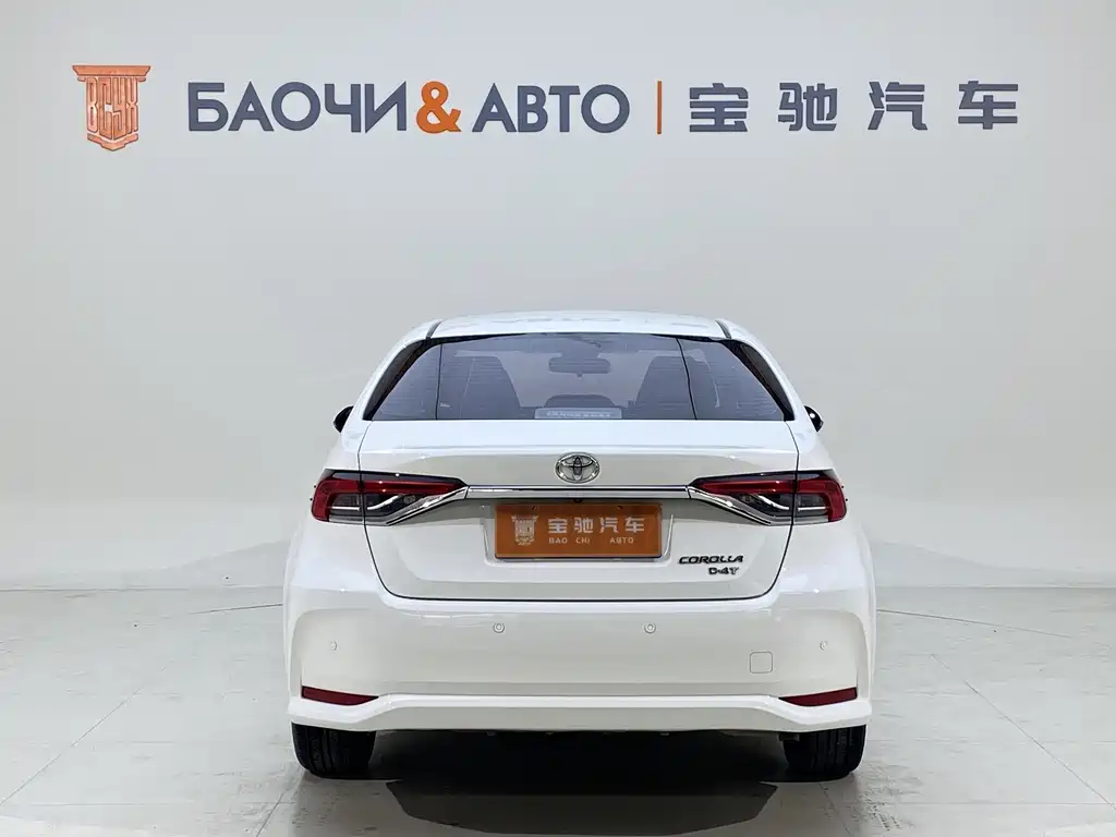 Toyota Corolla 2023
