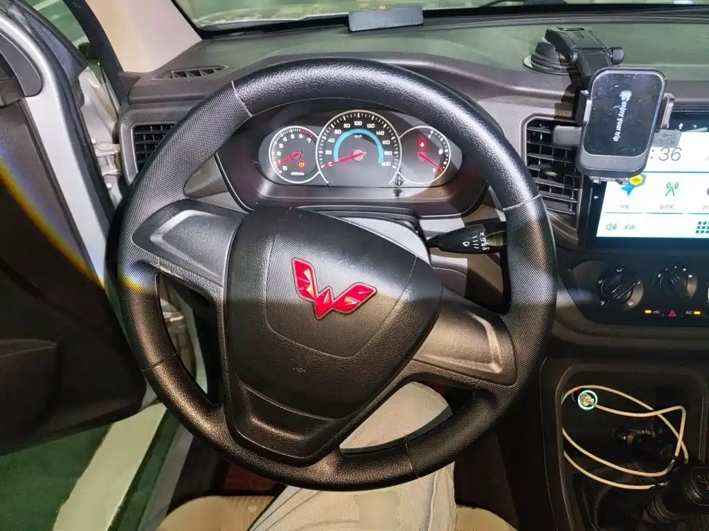 Wuling Hongguang V 2021