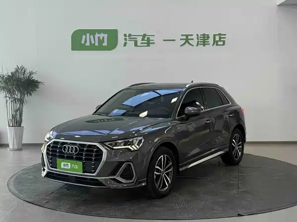 Audi Q3 2023