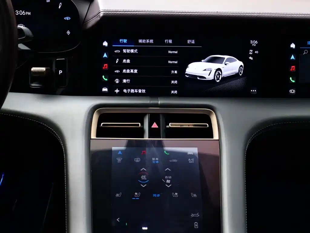 Porsche Taycan 2021 — фото 14
