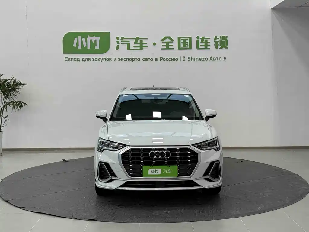 Audi Q3 2022