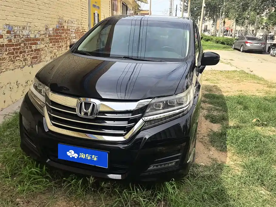 Honda Elysion 2018