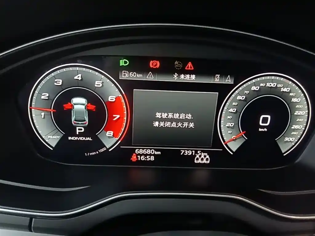 Audi Q5L Sportback 2021 — фото 12