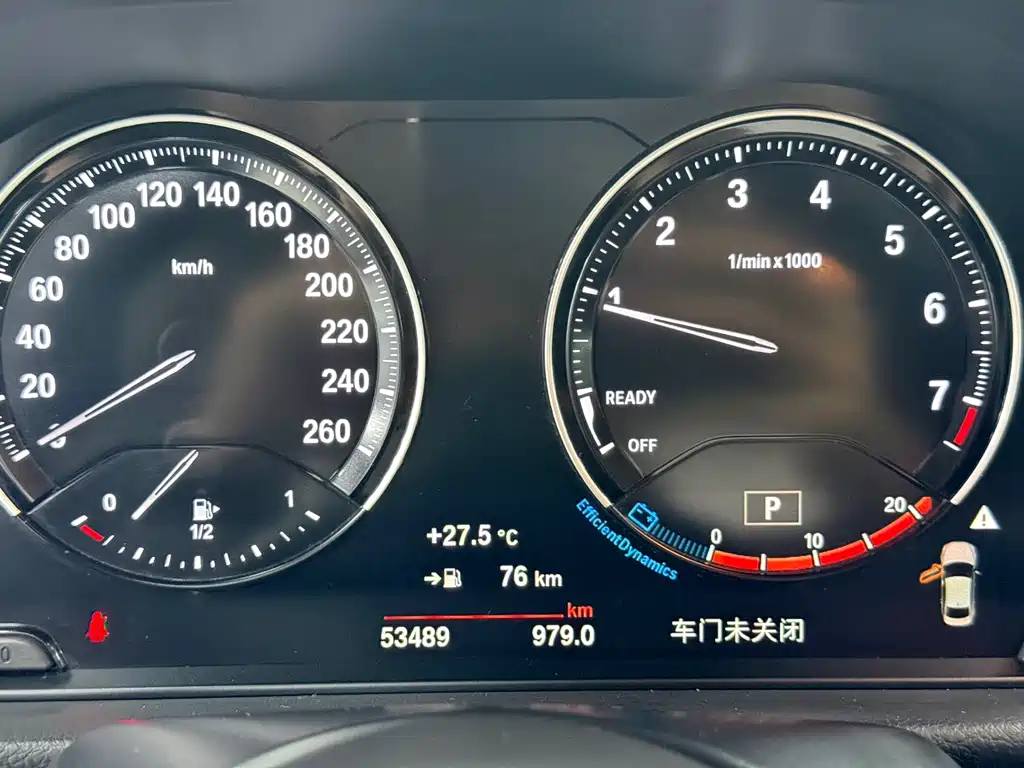 BMW 1 Series 2022