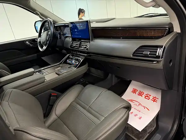 Lincoln Navigator 2022