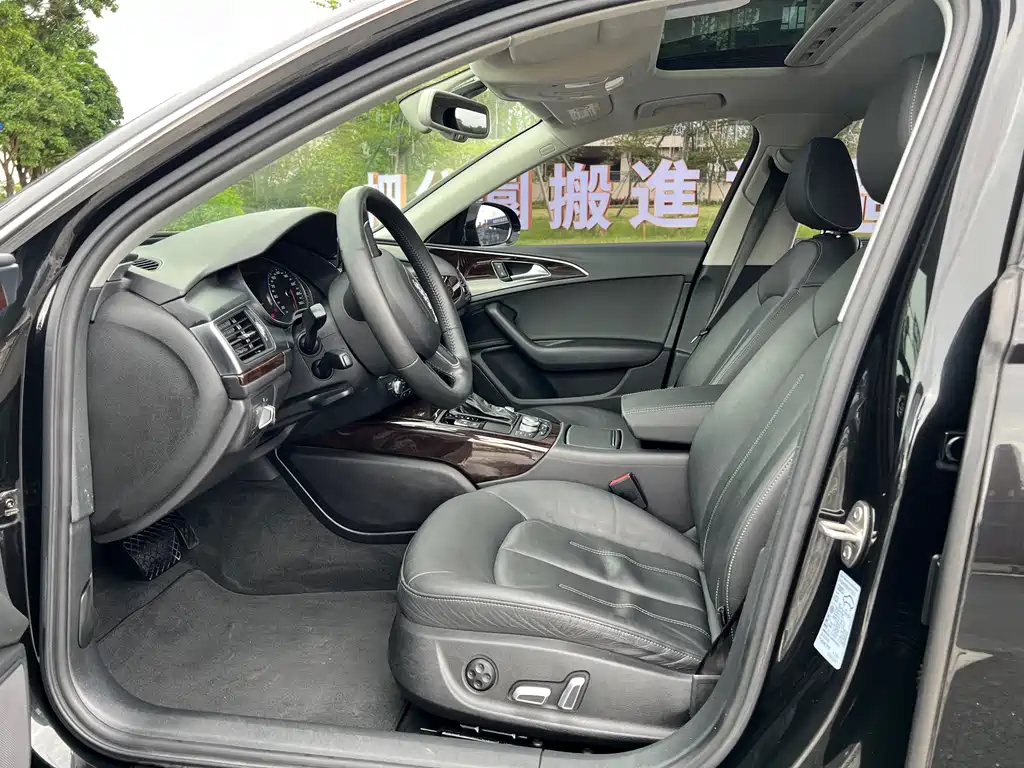 Audi A6L 2018