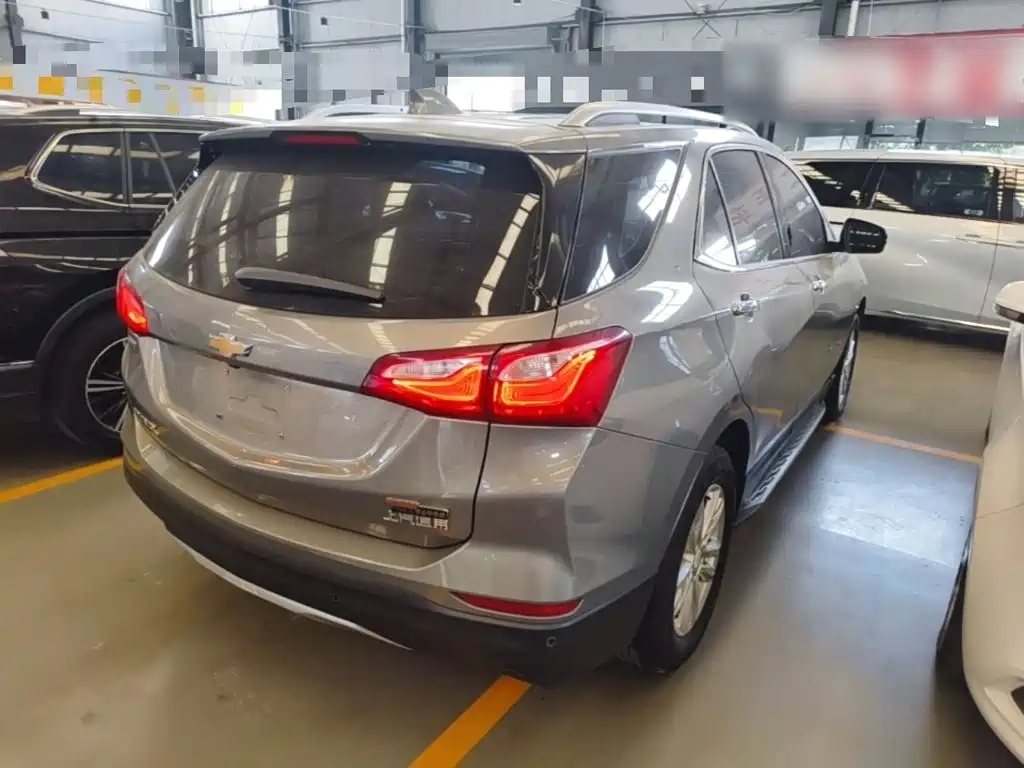 Chevrolet Equinox 2017
