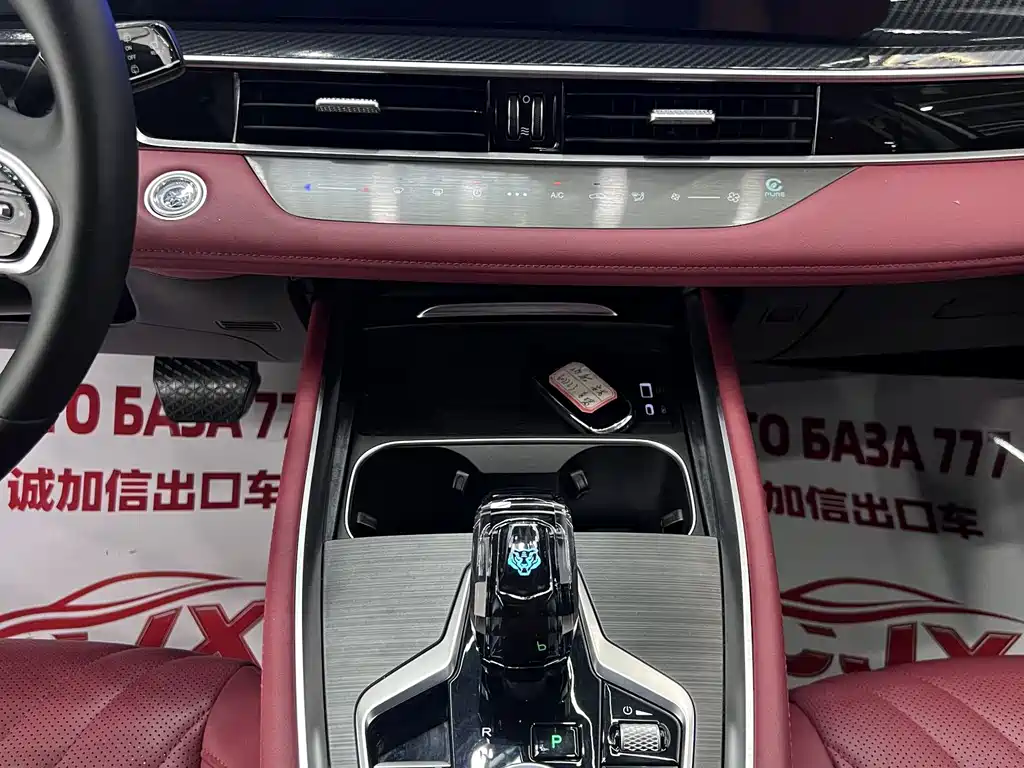 Chery Tiggo 7 PLUS 2024 — фото 12