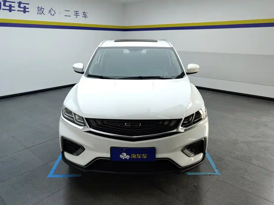 Geely Binyue 2021