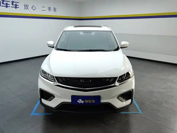 Geely Binyue 2021