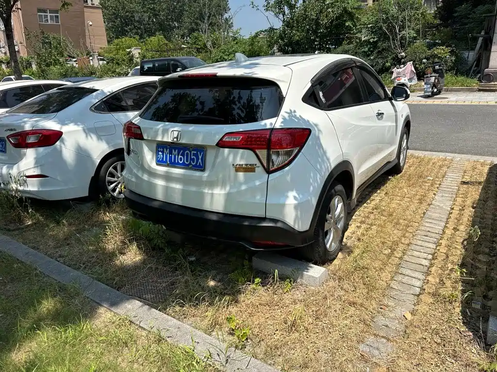 Honda Vezel 2020