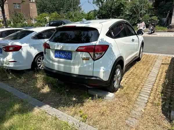 Honda Vezel 2020