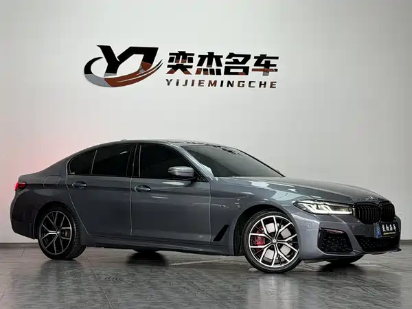 BMW 5 Series 2021