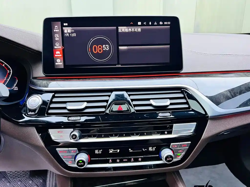 BMW 5 Series 2022 — фото 13