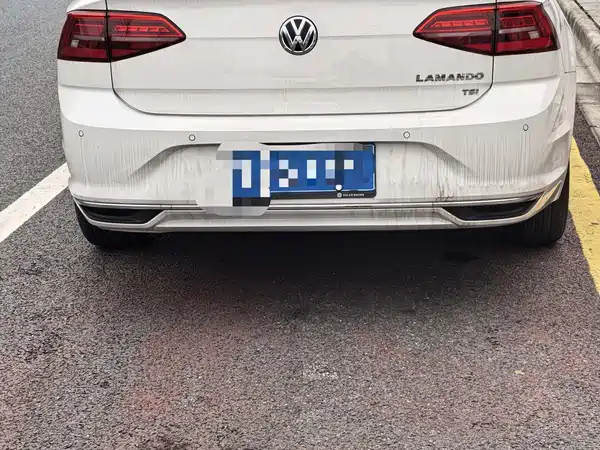 Volkswagen Lamando 2022