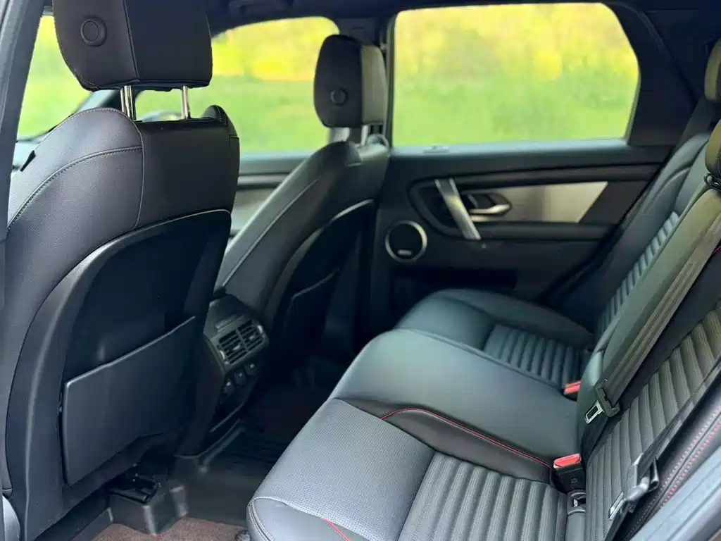Land Rover Discovery Sport 2023