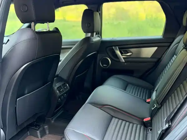 Land Rover Discovery Sport 2023