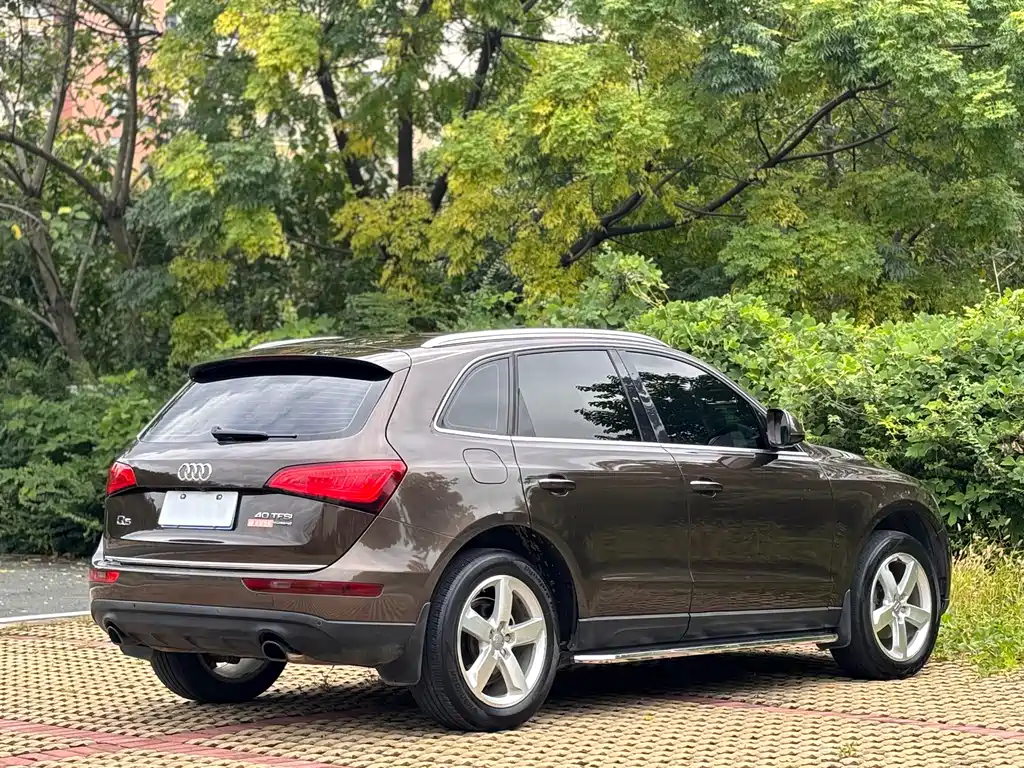 Audi Q5 2016
