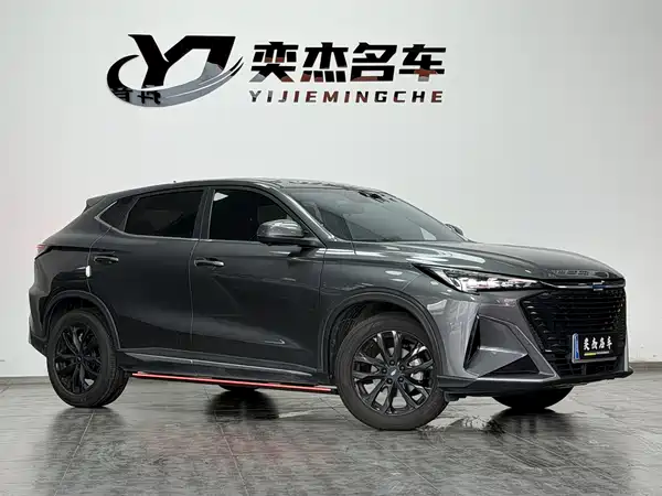 Changan Auchan X5 PLUS 2023