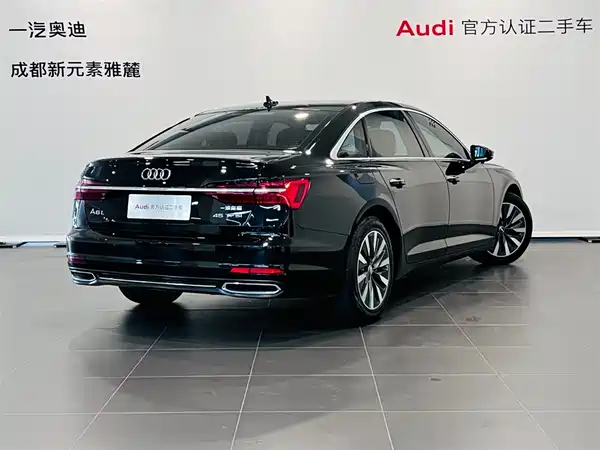 Audi A6L 2022