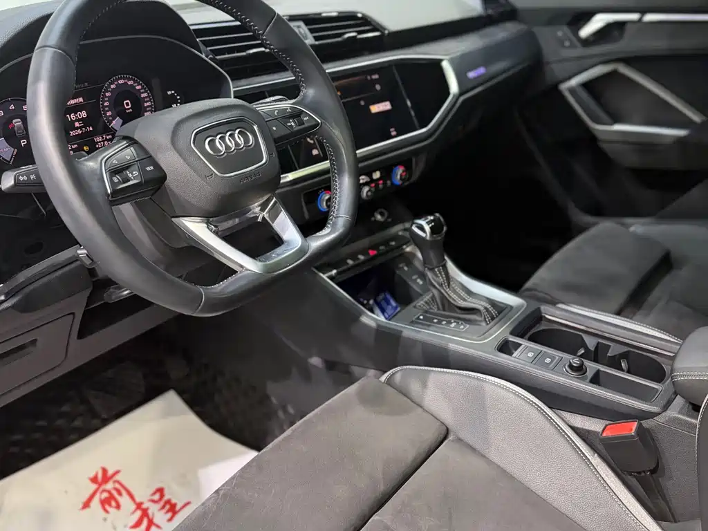 Audi Q3 2021