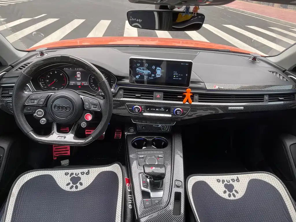 Audi A4L 2018