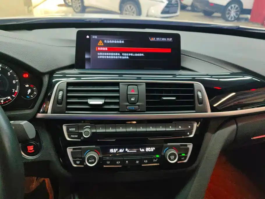 BMW 3 Series GT 2020 — фото 13