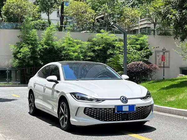 Volkswagen Lamando 2023