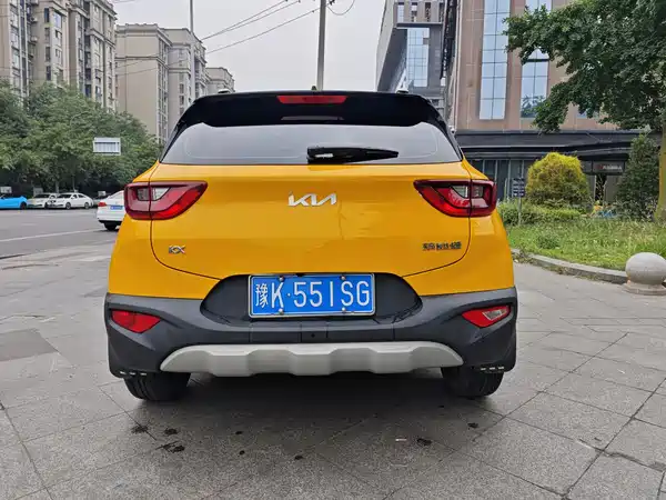 Kia KX1 2021