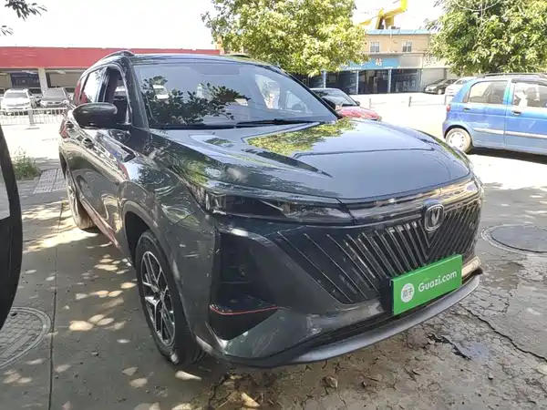 Changan CS75PLUS 2023