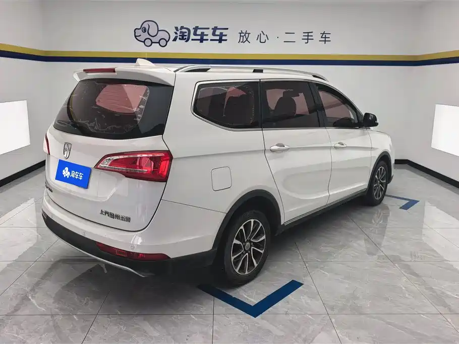 Baojun 730 2017