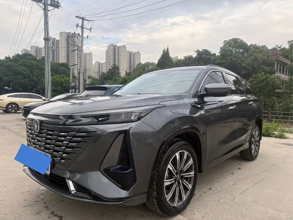 Changan CS75 PLUS 2023