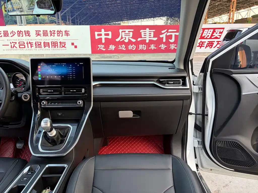 Haval M6 2022 — фото 11