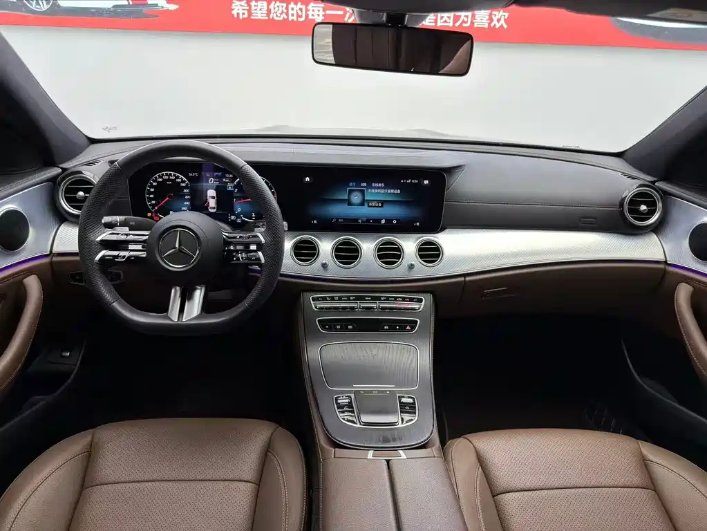Mercedes-Benz E-Class 2023 — фото 7