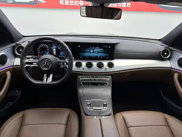 Mercedes-Benz E-Class 2023