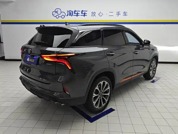 Changan CS75PLUS 2021