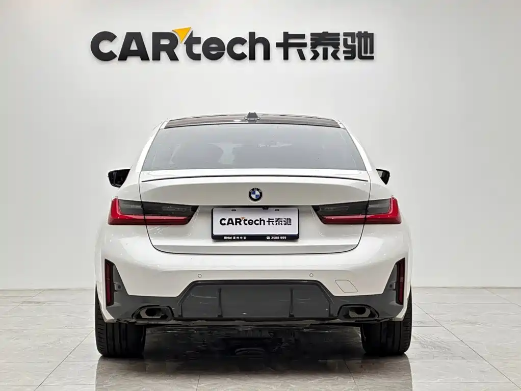 BMW 3 Series 2024