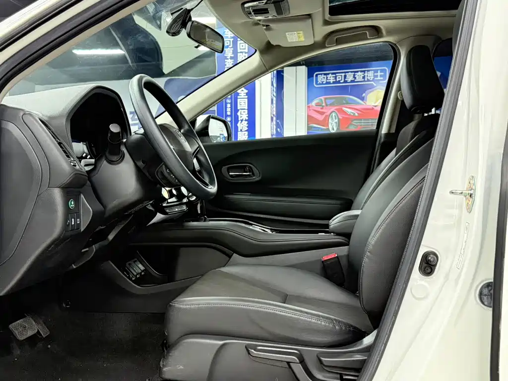 Honda Vezel 2022 — фото 16