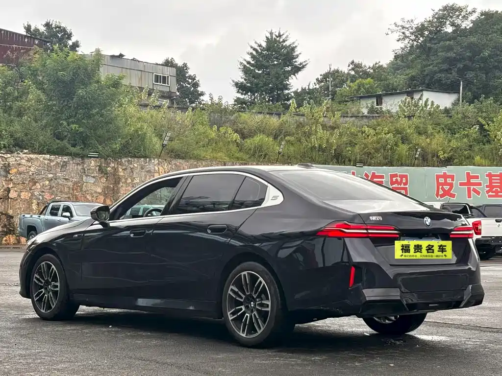 BMW 5 Series 2025