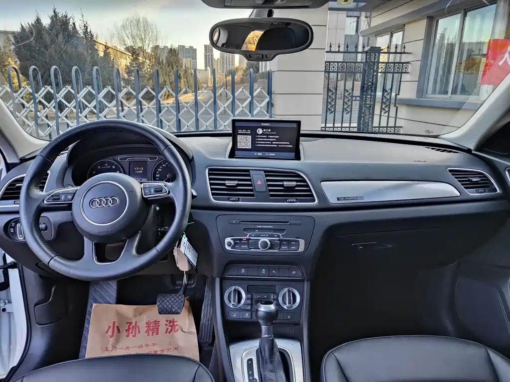 Audi Q3 2015