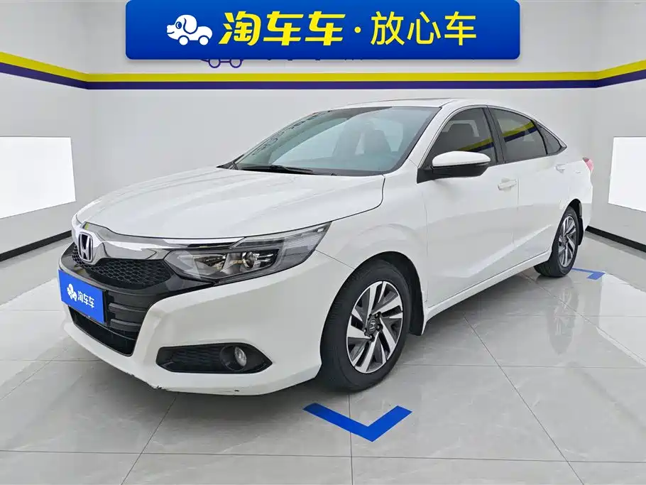 Honda Crider 2019